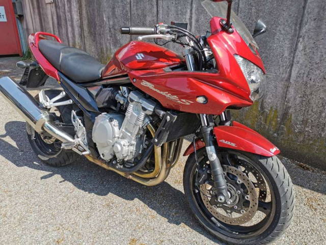 Suzuki Bandit 1250S ABS Tourer