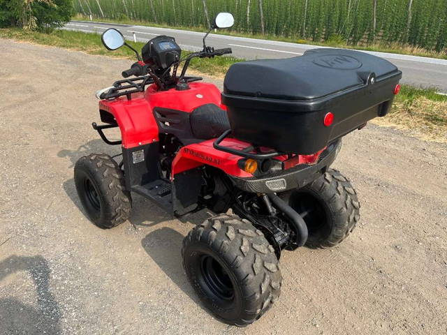 Hummer HX 200 Quad