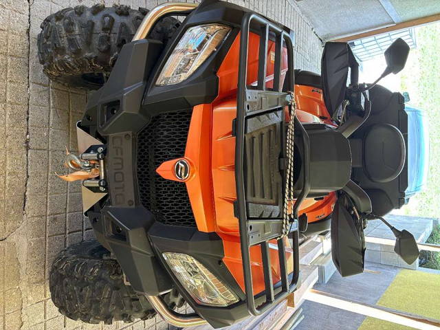 CF-Moto 820 Quad