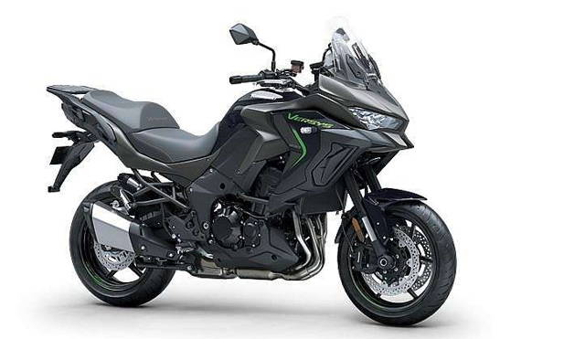 Kawasaki Versys 1100 Tourer