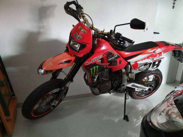 Honda XR 650R Enduro