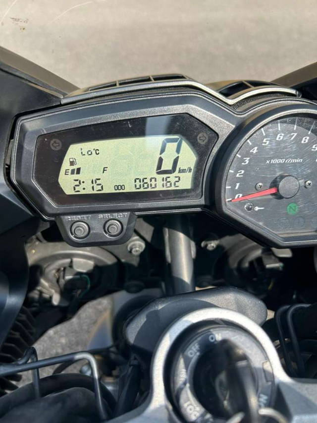 Yamaha FZ 1 998ccm Tourer