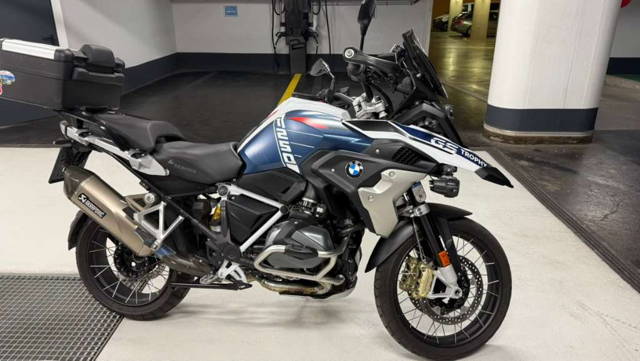 BMW R 1250 GS Trophy Enduro