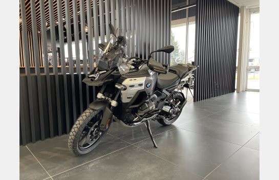 BMW R 1300 GS Adventure Enduro