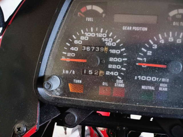 Suzuki GSX 750Es GR72A Tourer