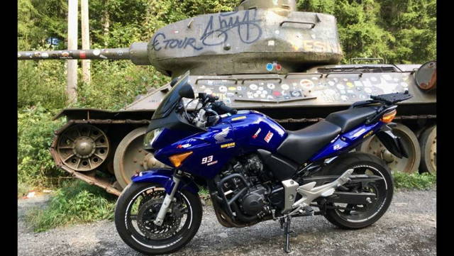 Honda CBF 600 S Tourer