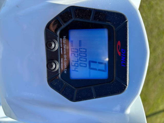 Dinli 450 Special Quad