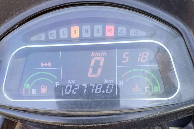 CF-Moto Terralander 625 Quad