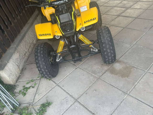 Yamaha Little banshee Quad