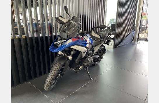 BMW R 1300 GS Enduro