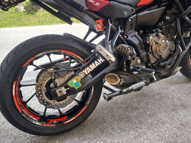 Yamaha Tracer 700 Tourer