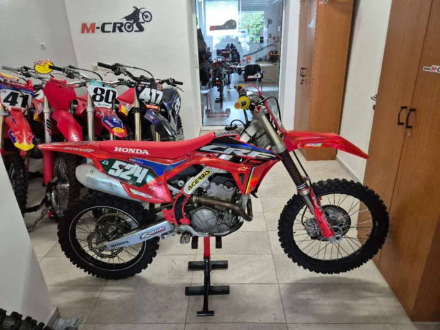 Honda CRF Motocross