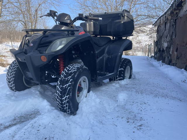 ATV KYMCO  250 cm  , an fabricatei 2005