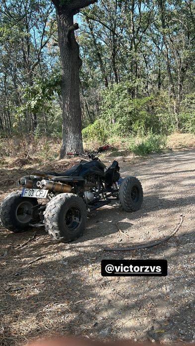 Atv 250 cc 4timpi
