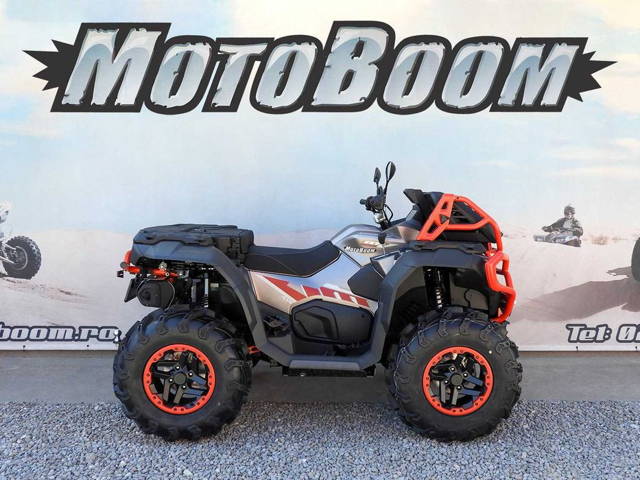 ATV CFMOTO CFORCE 1000 MUD EPS T3 2025 | rate | leasing