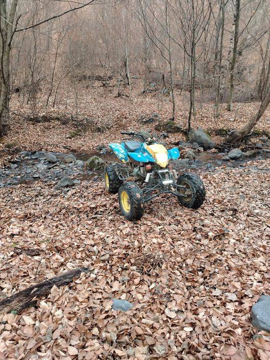 Vând atv bashan 200cc