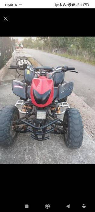 Vand bashan 200 cc