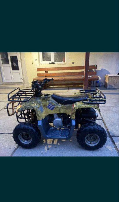 Atv 125 perfect fucțional