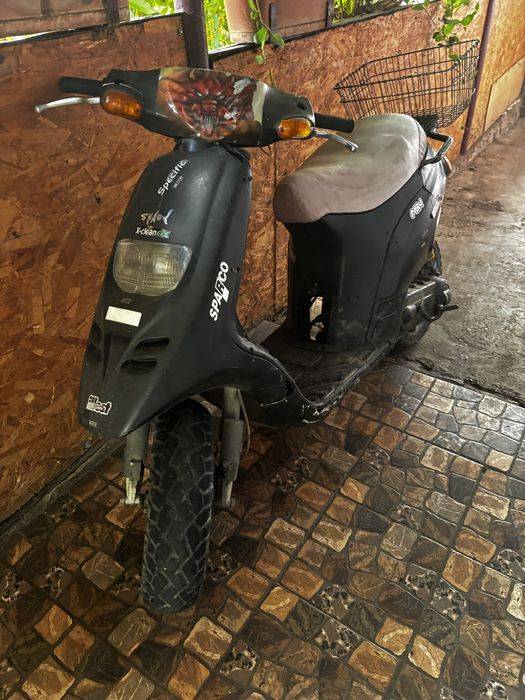 Scuter   piaggio