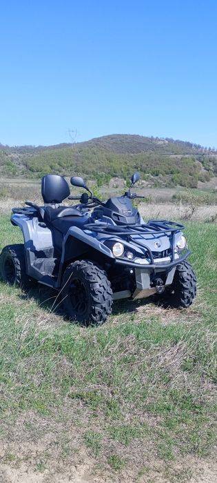 Vând ATV Can-am Outlander G2 570