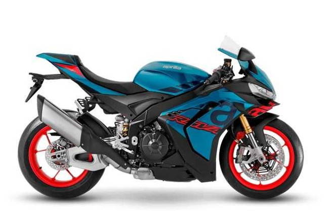 Motocicleta Aprilia RSV4 1100 2025 | Rate | Leasing