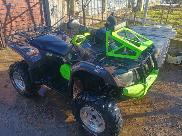 Vând ATV cf moto 500