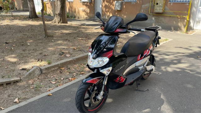 Gilera ranner 49 cm