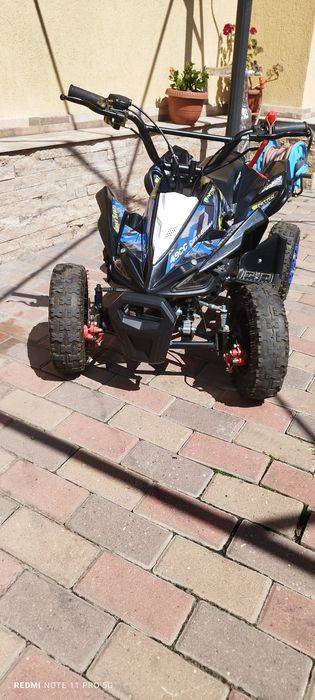 ATV copii 49cc Phyton