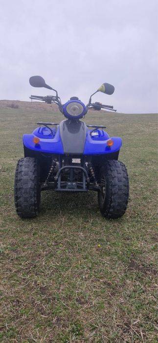 ATV copii KYMCO 150