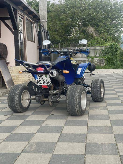 Shineray 250cm 4+1 viteze