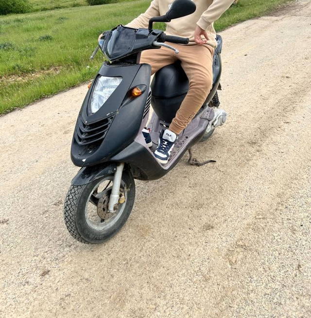 Aprilia Sonic scuter
