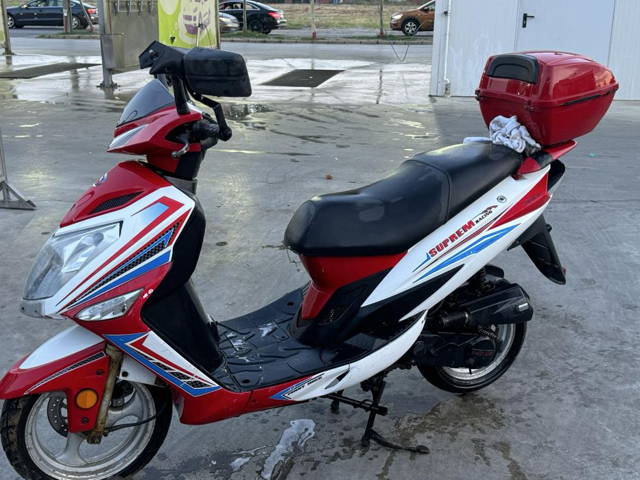 Vand Scuter 50 cc.