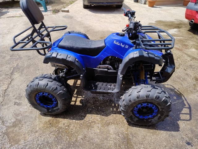 Atv 150cc pentru copii
