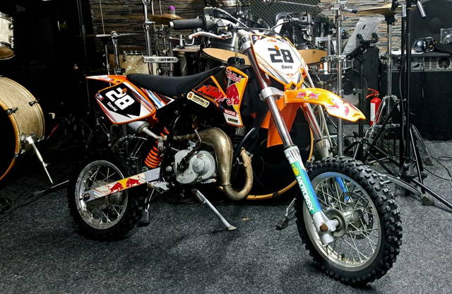 Vând ktm 50 junior,  stare bună de funcționare