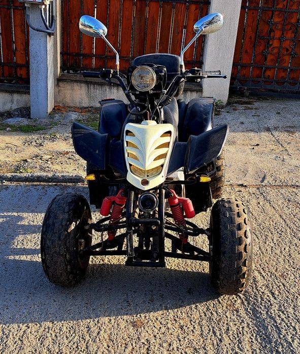 Vând ATV Bashan 150cc.