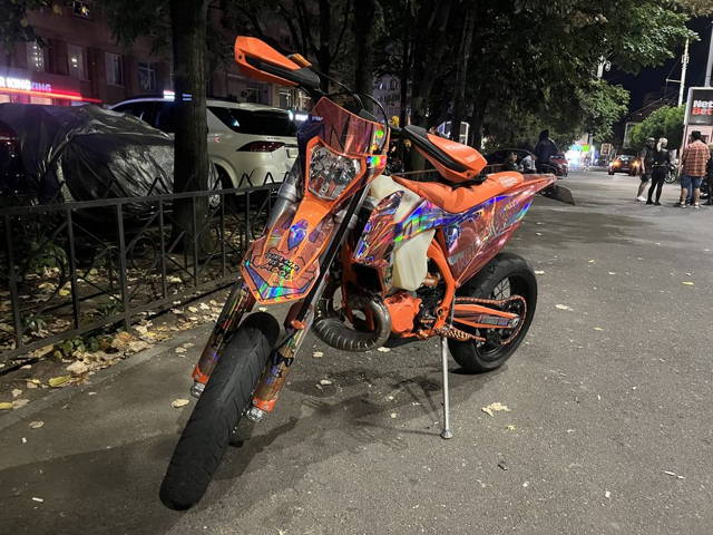 Vând ktm 250 tpi 2023