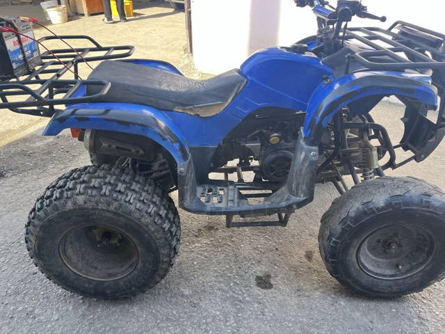 ATV Honda Gorilla(license) 250c.c în stare foarte bună