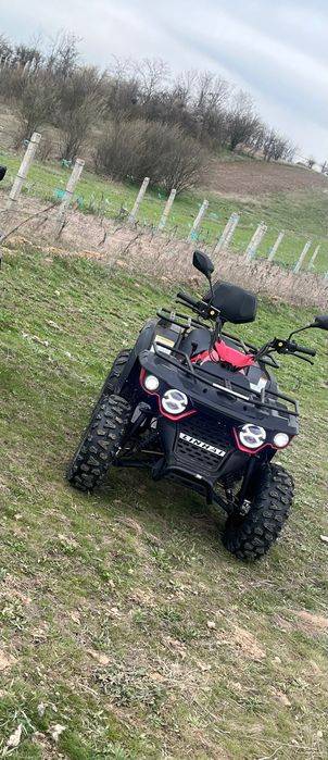 Atv linhai 210 power sport