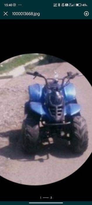 Vând ATV 107 merge foarte bine