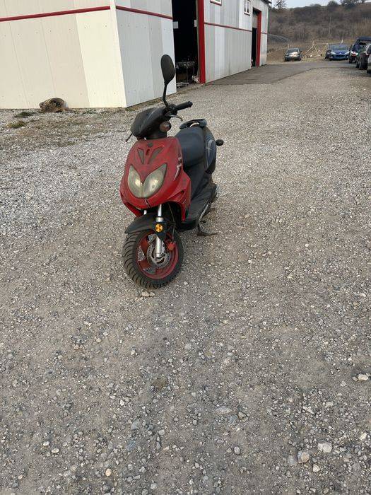 Vand scuter keeway