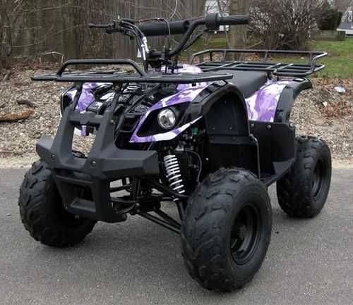 Atv Hummer Kxd 110Cc Rg7 Cutie Fara Marsarier