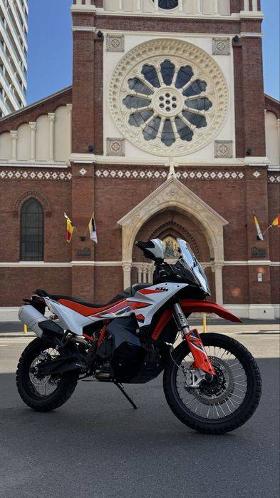 KTM 890 Adventure R