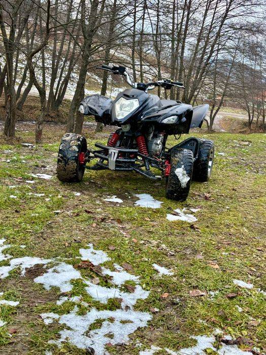 Beeline ATV-A300