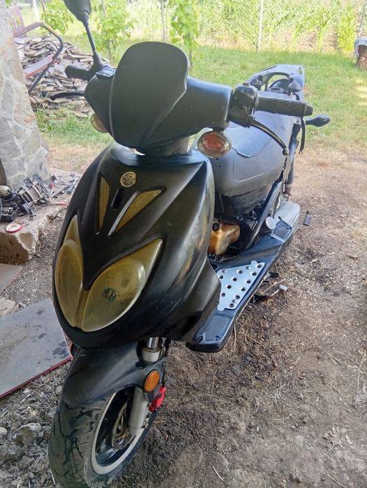 Vand Scuter Keeway