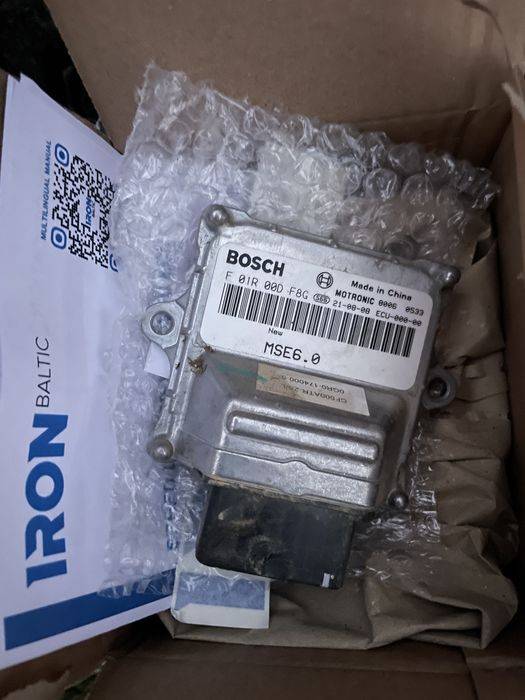 Calculator ECU CF MOTO 520