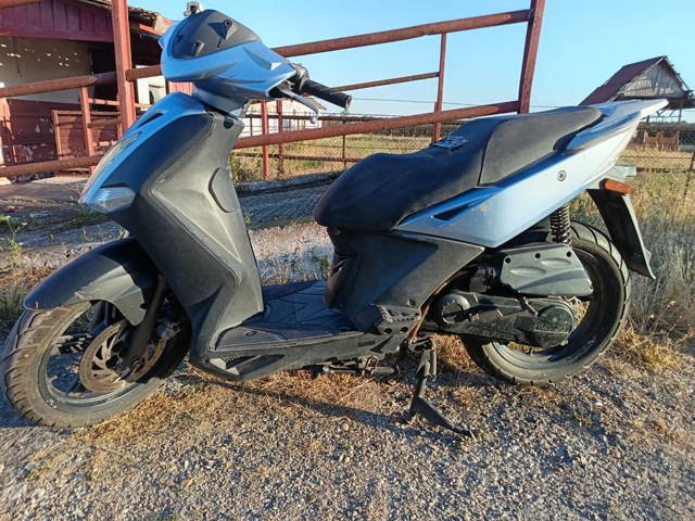 kimco agility R16 50 pt piese fara acte