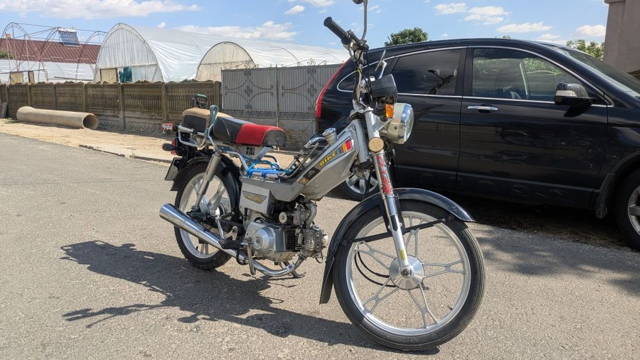 Motoscuter First Bike
