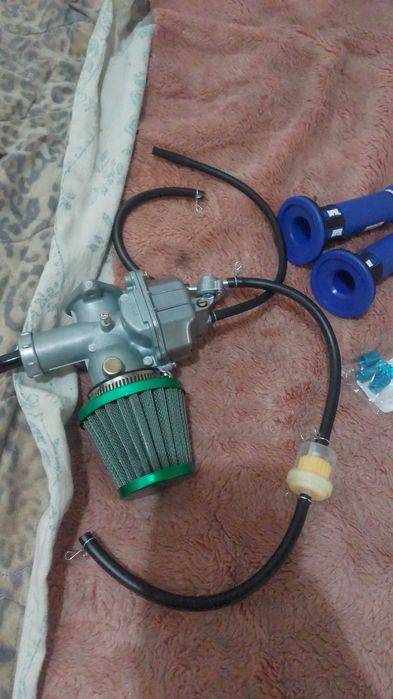 Vand / Schimb Atv Bashan 250