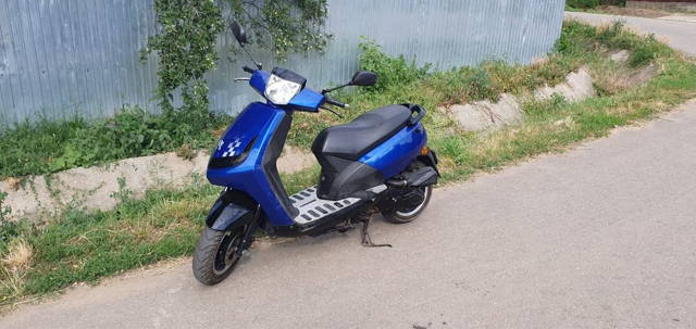 Scuter Peugeot VivaCity