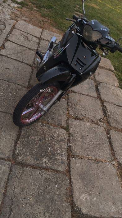 vand scuter first bike